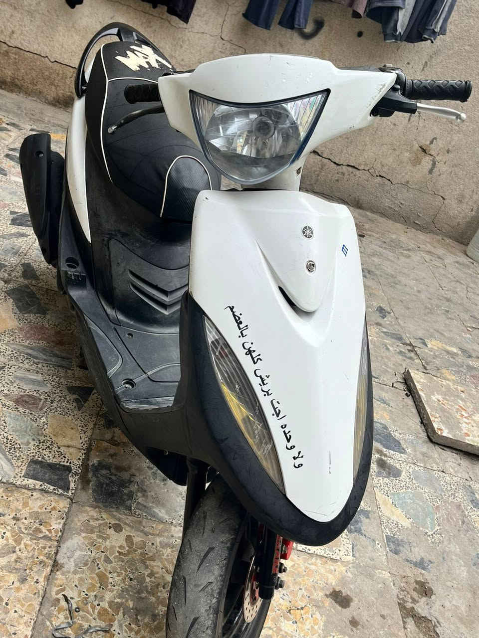 السلام عليكم دراجه ماكس عدل مكينه ما مفتوحه لا تبخير ولا تنقيص كهربايات كلهه شغاله سلف هندر شلعه معدل لايت عالي ناصي اشاير كلهه شغاله كفرات بلادي تايرات جدد قفل جنطه قفل ستيرنن
مكاني بغداد حي النصر السعر 650
***********
