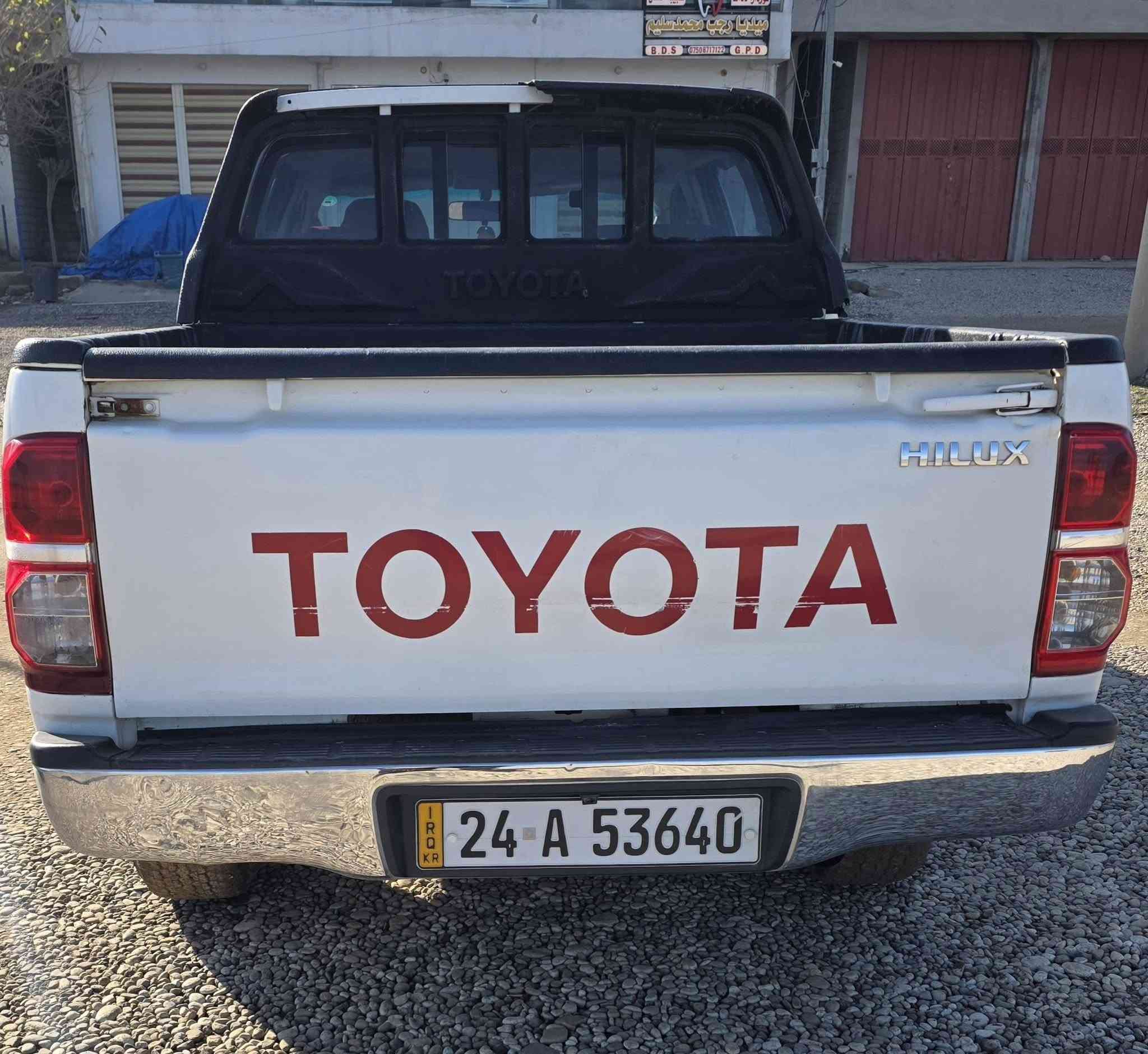 تویوتا هایلوکس 2013 رقم دهوک
سەیارە عام سبغە بەس زور خاوێنە
سعر 150 وەرەقە مجال
شوێن ئاکرێ
تلەفون ***********
