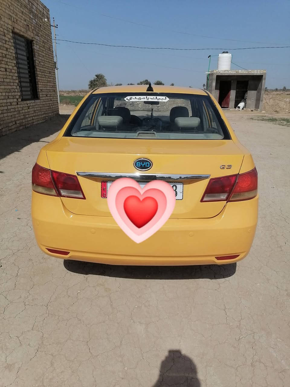 سلام عليكم بي وايدي البيع 2013 سياره ما بيه تبديل بس خياس مصلح مرشوش سنويه 2027 رقم قادسيه العنوان الحمزه الشرقي ***********
