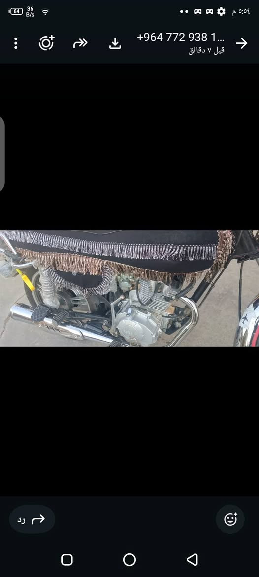 اللبيع المكان كركوك موديل 23 كهربيات كلهه شغاله السعر 650(***********
