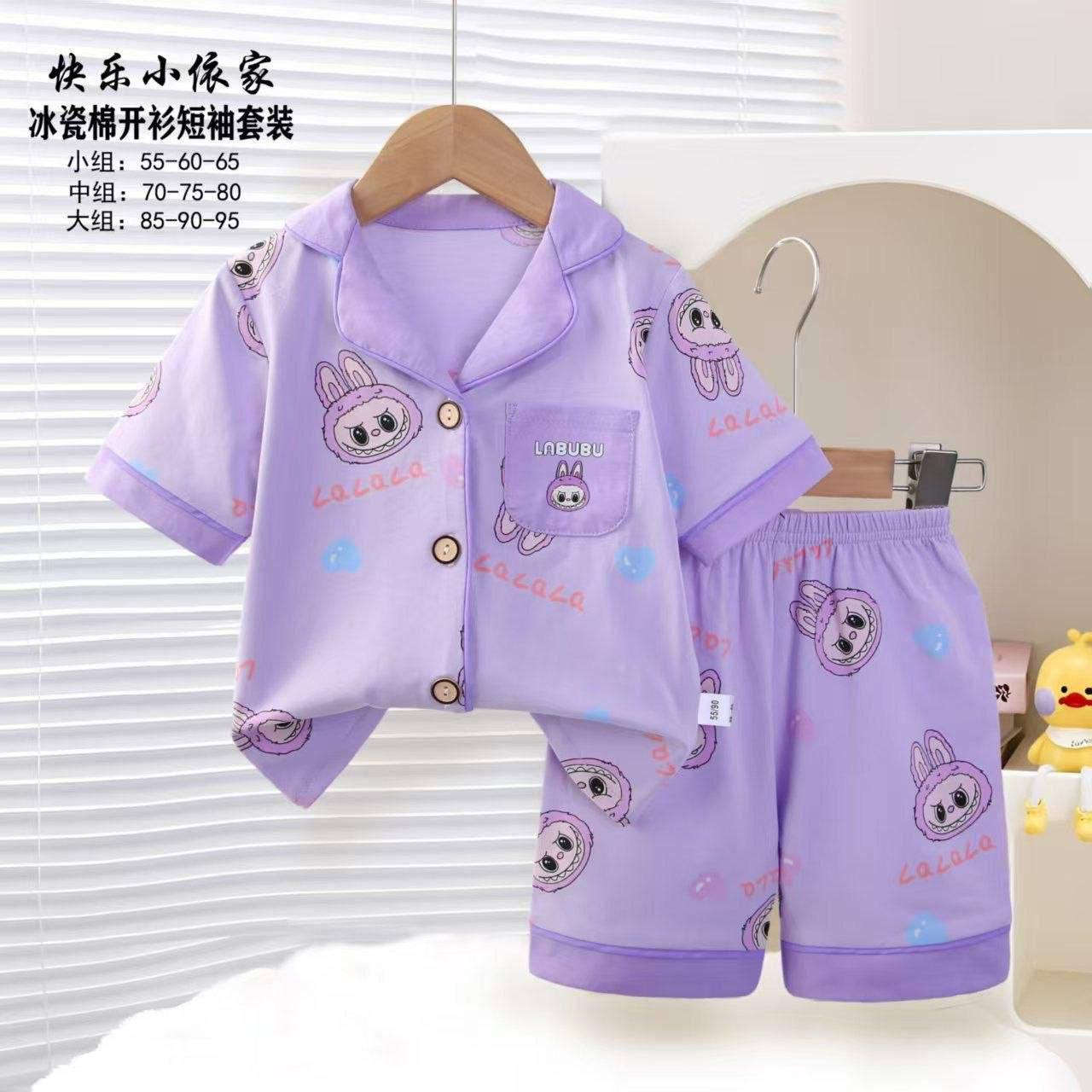 قياس  55-60-65. الدرزن 70 الف
قياس 70-75-80. الدرزن   84 الف

قياس 80-85-90. الدرزن   96 الف

الكميه محدوده سارع بل حجز

الختيار عشوائي

https://t.me/+M9KXygJfjPJiNmM6


**إذا كنت صاحب هذا الإعلان وتريد حذفه لأي سبب، رجاءا أرسل رسالة إلى الدعم الفني**