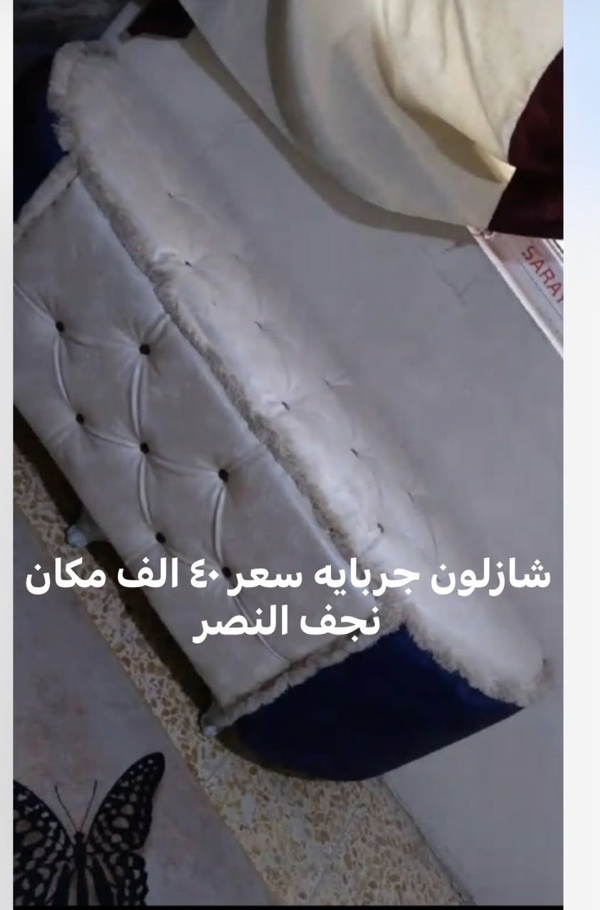 غراض كل صوره تفاصيلهه وسعر


**إذا كنت صاحب هذا الإعلان وتريد حذفه لأي سبب، رجاءا أرسل رسالة إلى الدعم الفني**