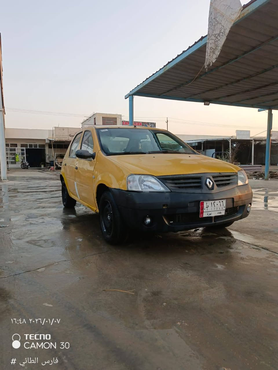 السلام عليكم من رخصه الادمن
رينو لوكان موديل 2009 فحل للبيع بسمي شرط التحويل رقم انكليزي سنويه لل 27 مصفره هيئة وغرامات مكينة فرنسي صدر نضيف سيارة بلاديه بيها صبغ مكانات السعر 33$ وبيها مجال قليل للاستفسار *********** أبو احمد 

مكاني بغداد الراشديه
