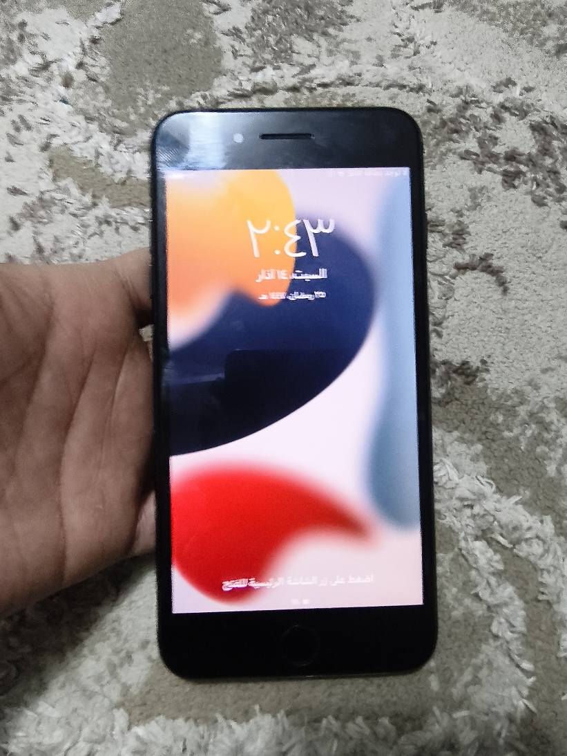 ايفون ٧ بلاص ذاكرة ١٢٨ جهاز مكفول من العطل مبدل شاشة وبطارية السعرة 85 عمارة, ميسان


**إذا كنت صاحب هذا الإعلان وتريد حذفه لأي سبب، رجاءا أرسل رسالة إلى الدعم الفني**