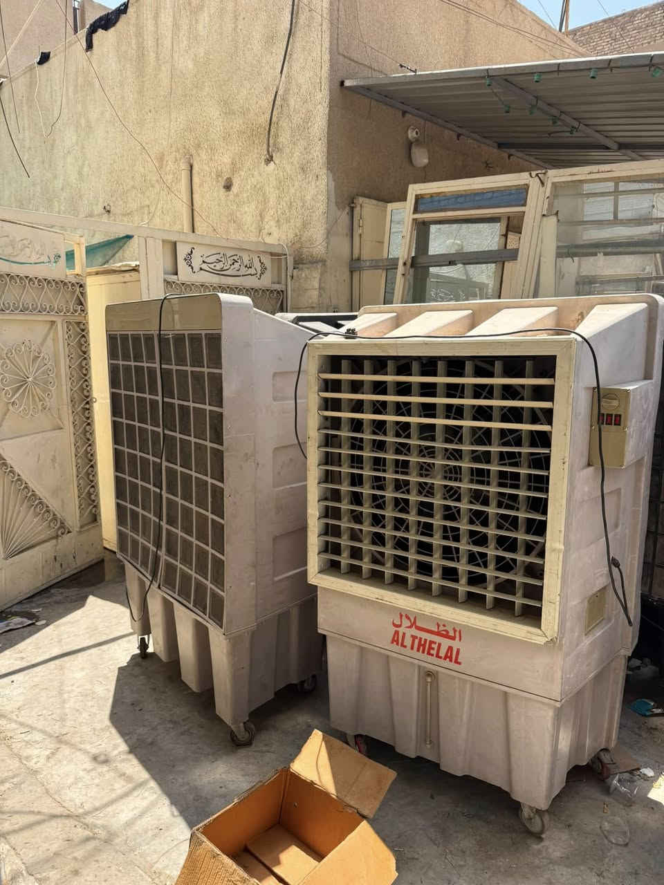 سلام عليكم 
مبردات حجم كبير للبيع مستعمل 
السعر ٥٧٥ الف 
العنوان بغداد الجديدة النعيرية 
***********
