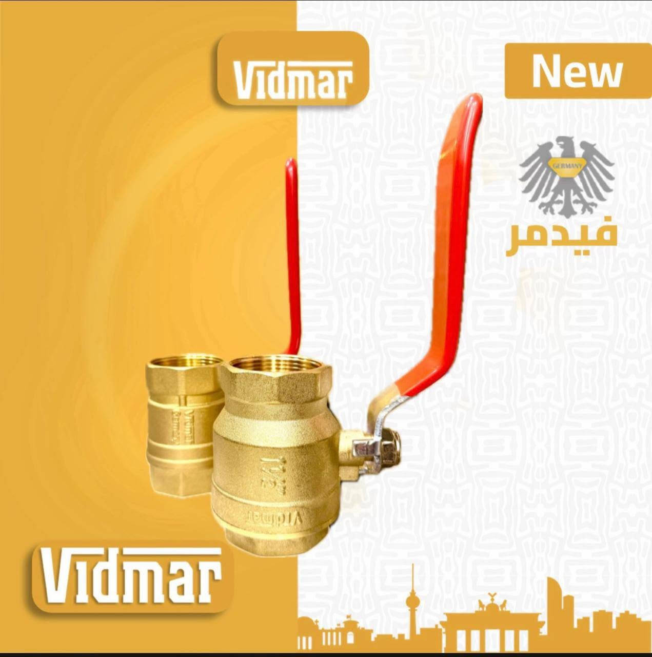 الاكتر طلبا والاكتر مبيعا


**إذا كنت صاحب هذا الإعلان وتريد حذفه لأي سبب، رجاءا أرسل رسالة إلى الدعم الفني**