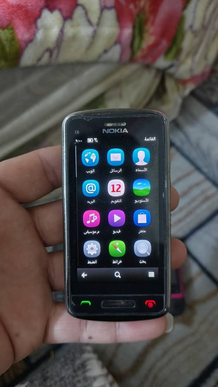 نوكيا ابيع فحم بدون بطاريه 20 معه توصيل 3قطع


**إذا كنت صاحب هذا الإعلان وتريد حذفه لأي سبب، رجاءا أرسل رسالة إلى الدعم الفني**