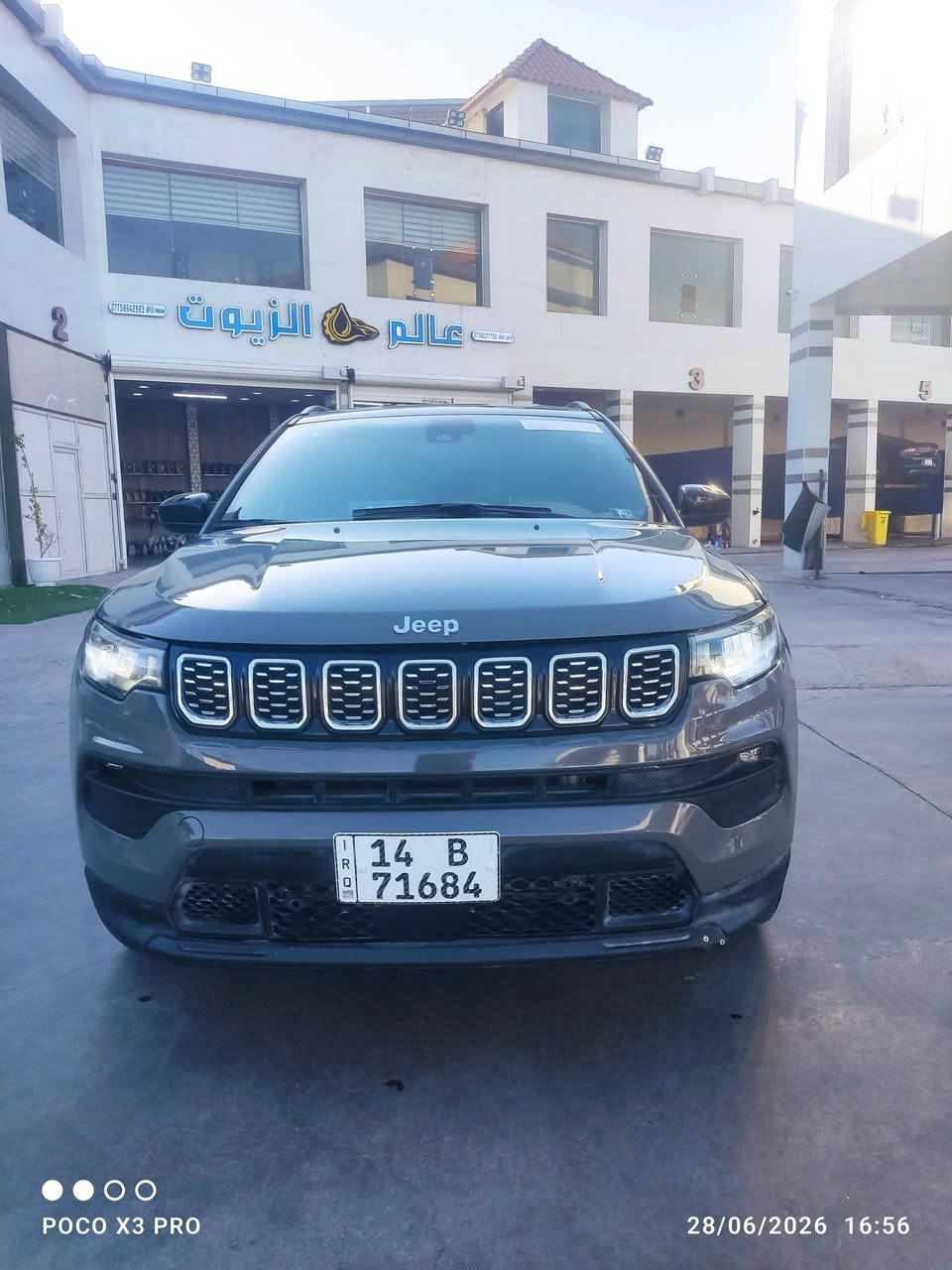 جيب كومباس موديل ٢٠٢٣ محرك ٢٠٠٠ تيربو اللون اسمنتي حادثها مدكر امامي مبدل جهة السايق وبارد وصبغ بالبنيد رقم بصرة حرةالسعر ١٦٥ رقم صاحب السيارة ***********

