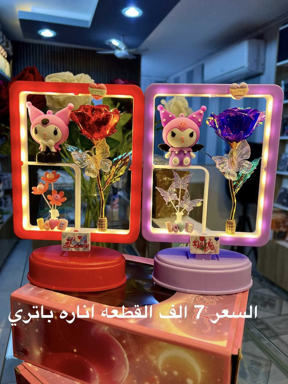 اكثر من 45 موديل والاسعار 🔥

🎁✨ الهدايا... لغة الحب والتقدير ✨🎁

الهدايا مش مجرد أشياء بنقدمها، هي رسائل مليانة حب، شكر، وامتنان .

سواء كانت ذكرى جميلة، عيد ميلاد، عيد زواج ، تخرج ،  صداقة ، مناسبة خاصة، أو حتى لحظة بدون سبب، الهدايا دايماً بتصنع الفارق.

~أحدث البكجات والهدايا لجميع المناسبات
~ الأسعار  أسفل كل  صورة 🎈
~ التوصيل مجاني لجميع أنحاء العراق  🚛
 والإضافة والتصميم حسب ما بدك  وبالسعر الي بناسبك  

🎁  إذا بدك نوصل طلبك هدية مفاجأة لشخص 
طبعا  متاح خدمة الدفع الإلكتروني
  وأحنا نوصلك  الهدية وين ما بدك بدون ما يعرف من مين أو كم سعر الهدية ولما يستلم هم نبلغك . 

أطلب الآن على واتس اب  &  إرسال رسالة للصفحة 

خدمة توصيل فقط 5 الف كافة انحاء العراق
***********
