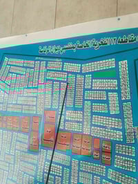 🔮مميزات حي الديوان السكني 🔹️اولا وقبل كل شي منطقة صالحة للسكن والاستثم...