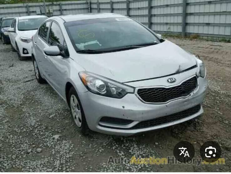 فورتي موديل 16 لون #سلفر مكينة 1800دوش رقم بغداد تحويل مباشر  ماشية 124ميل حادث موضح بالصور . جاهزة اي نقص مابيها رقم ***********مكانها #بغداد السعر 105
