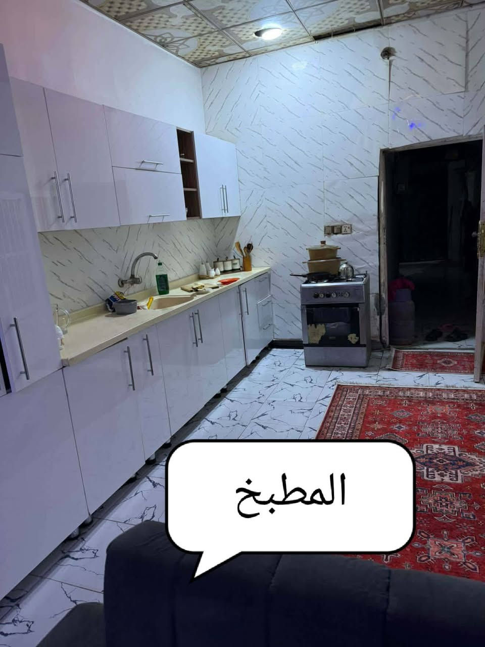 على بركة الله
دار للبيع المساحة 100 متر بناء بلوك أساس وسقف صب كونكريت عقد زراعي

بيت جاهز للسكن مثل ماتشوفون 

العنوان عمود 488 جهة طريق ياحسين يبعد عن الشارع 250 متر خدمات كاملة ماء وكهرباء 

استفسار مراسلة الصفحة أو الاتصال على الرقم ***********
