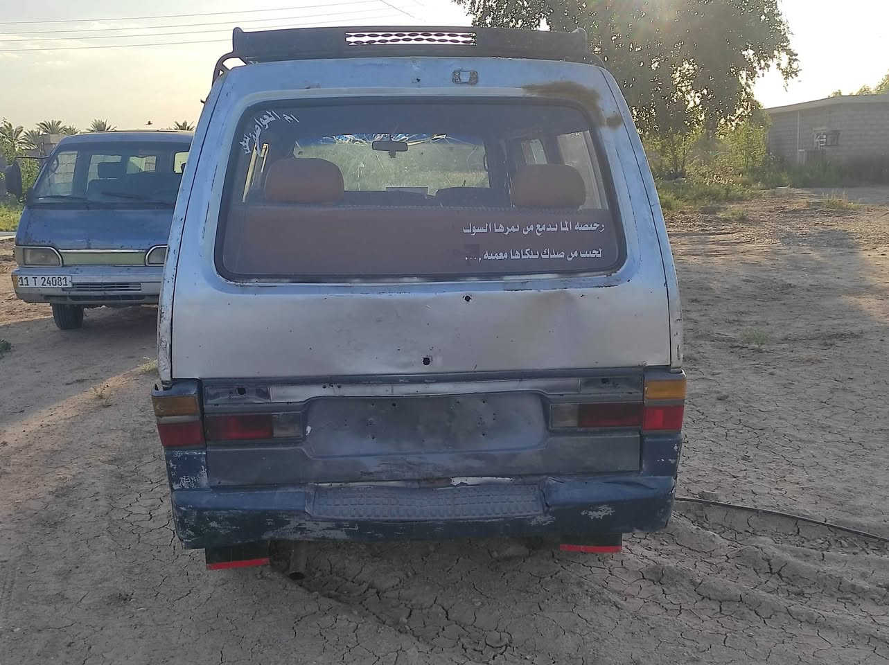كيا بستا 94 محرك بي خيط تبخير  كير اكسل مكفول باور جديد سلف جديد دينمو جديد سنويه لل 29 تحويل ثاني يوم
الاستفسار اتصل 
ع رقم ‏‪0750 022 5472‬‏
كيا بستا 94 محرك بي خيط تبخير  كير اكسل مكفول باور جديد سلف جديد دينمو جديد سنويه لل 29 تحويل ثاني يوم
