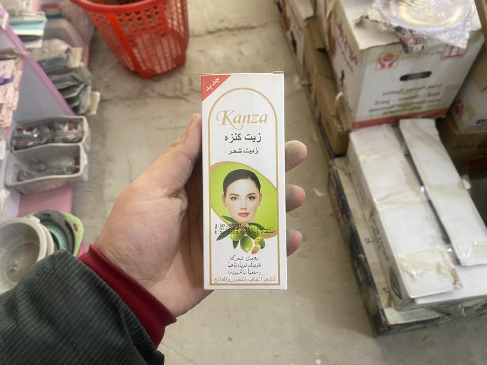 💄 غراض كوزمتك عددها (853 قطعة)
💰 سعر القطعة الواحدة: 500 دينار فقط

🔥 شلعة كاملة بسعر 400,000 دينار فقط 🔥
🚚 التوصيل متوفر لجميع المحافظات
📍 المكان: بغداد 
للتواصل *********** 
***********
