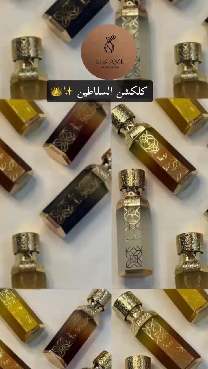 صنع فالامارات حاليا البضاعه وصلت بغداد للطلب اولاين فقط 009647802177771


**إذا كنت صاحب هذا الإعلان وتريد حذفه لأي سبب، رجاءا أرسل رسالة إلى الدعم الفني**