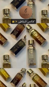 صنع بالإمارات • وصلت بغداد • طلب أونلاين