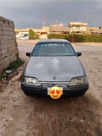 اوميكا • ٨٨ • رقم ديالى