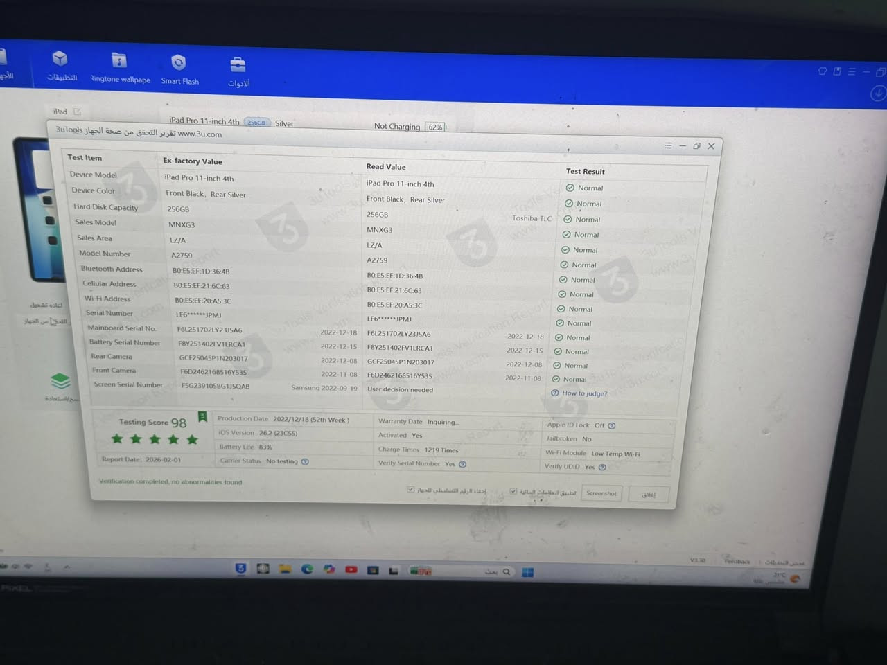 السلام عليكم اخوان عندي ايباد M2 الشاصي نضيف  الجهاز مبدل ايسي اصلي
مايطلع بالحاسبه مبدل بي شي ذاكرته 256 
 سعره 600 مكاني بغداد مدينة الصدر 
للأستفسار ***********5
