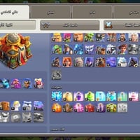 للبيع • إلكترونيات • وسيط موثوق