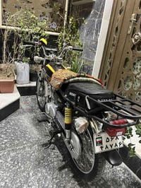 سكنس • ٢٠٢٤ • كفاله عامه