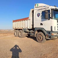 للبيع 2002 مجموعة 07700590779