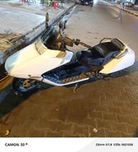 نعومه • سرعة تخبل • كفرات نضيفه
