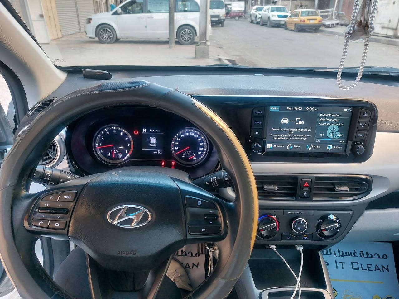 السلام عليكم ورحمة الله وبركاتة
هونداي i10
موديل 2021
ماشية 75 ألف قابل للزيادة السيارة نظيفة أستخدام بيت
شاشة كاميرا حساس خلفي تحديد مسار رادار أمامي مانع أنزلاق تحكم مقود جهتين ريموند كونترول 5 كير 
رقم بغداد الجديد حادثها بنيد ونفسة مصلح
ضربة صطحية والباقي مكفولة من الصبغ
السعر 103$ بيها مجال بسيط
العنوان بغداد الدورة 
للتواصل فقط واتساب على الرقم
أبو حسين 
 ***********
