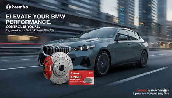 سلام عليكم
بفضل الله وصول جديد دسكات brembo
Bmw 530i 2024 g60 
عنوان كركوك شراع كراج شمال للاستفسار ***********
