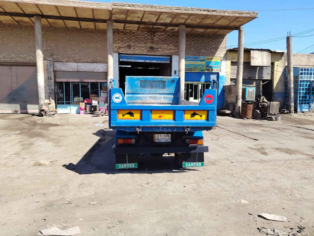 السلام عليكم كنتر للبيع بلادي قلاب موديل 93 رقم بغداد مشروع وطني محرك 108 يعني 33 عنوا
 ن نجف كوفه *********** ابوعلي
