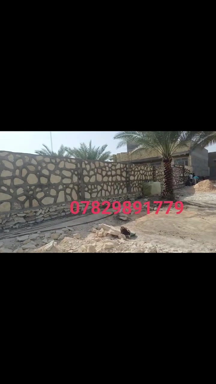 السلام عليكم 
بناء حجر درجة أولى كرستة وعمل بأسعار مناسبة (بيوت - اسيجة - حواضن - تطبيك - نافورات - اساسات - وكافة اعمال الحجر)
للاستفسار مراسلتنا على الخاص 
أو الاتصال على :-***********
***********
