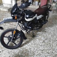 دايوان جبلي ٢٣ • ٢٠٠سي سي • مرقّم بغداد