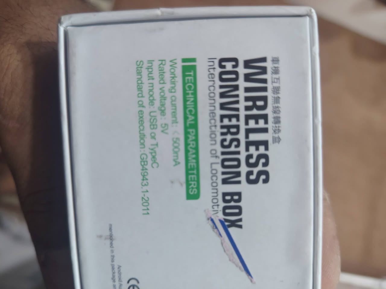 للبيع مال ايفون ***********
