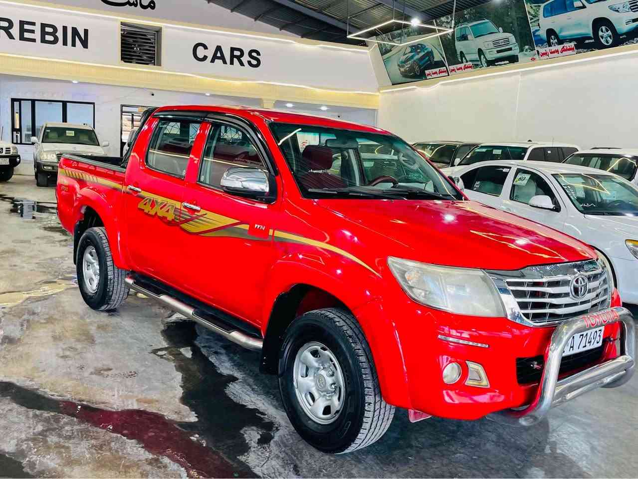 128وةرةقة 💵😱
مةرزية ٢٠١٠ دةبل ئةكسل رةقةم و سةنةوي نوئ تا ٢٠٣٠ سةيارةكة بوياغ عامة بةلايةك كةوتووة بةلام موسو براوةي نية و شانسي بةشةرتة گيرو مةكينة و تةبريدي بةشةرت ٤ تاية و ويلي لؤكي لةژيرة سةيارةكة مالي دؤسته
سعري// 128 وةرةقة
شوين// كؤية
***********
*********** كويسينجاك, أربيل
