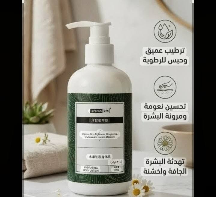 عنايه جسم وشعر سعر 3000 تفاصيل داخل منشور توصيل بسمايه مجاني بغداد والمحافظات 2000 عرووووض خاصه


**إذا كنت صاحب هذا الإعلان وتريد حذفه لأي سبب، رجاءا أرسل رسالة إلى الدعم الفني**