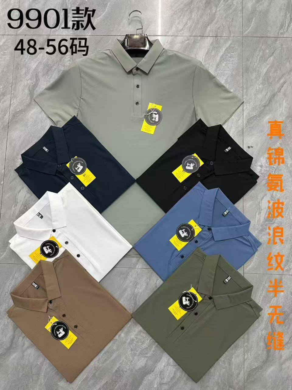 الخامه فول الفول شرط مختلفه والسعر بس ب8 😎😎     التوصيل مجاني علينه هالمره 😍    انظم لكروب الجمله.     واتس اب  اول تعليق وتشرفني 🫠


**إذا كنت صاحب هذا الإعلان وتريد حذفه لأي سبب، رجاءا أرسل رسالة إلى الدعم الفني**