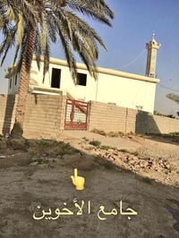 بعقوبة أم العظام • أرض زراعي • ١٠٠م