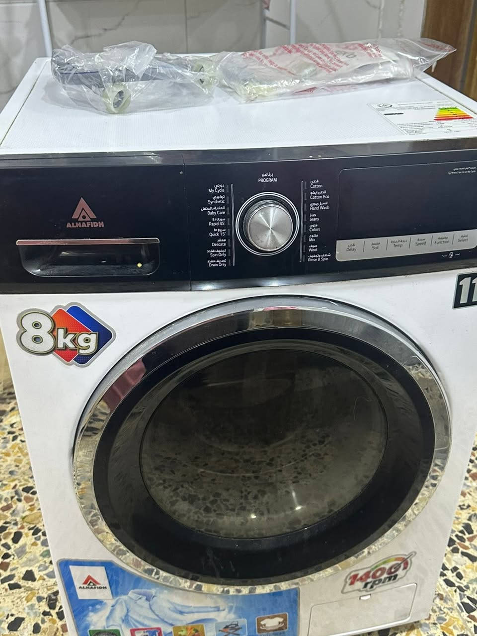 السلام عليكم عندي غسالة اتوماتيك ٨ كيلو جديدة ما مستخدمة للبيع


**إذا كنت صاحب هذا الإعلان وتريد حذفه لأي سبب، رجاءا أرسل رسالة إلى الدعم الفني**