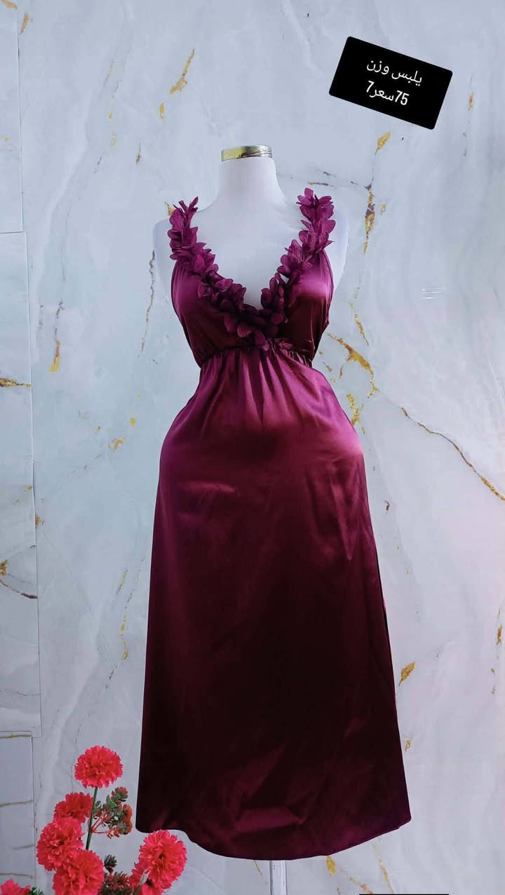 ملابس نوم ستن حرير سعر القطعه 4الاف توصيل كربلاء جميع المحفظات متوفر ممكن متابعه للحساب @إشارة


**إذا كنت صاحب هذا الإعلان وتريد حذفه لأي سبب، رجاءا أرسل رسالة إلى الدعم الفني**