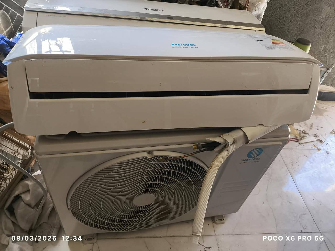 ثلاجه للبيع سعره ب170 مكيف للبيع سعره ب250 والسبالت واحد ب350 والثاني ب375


**إذا كنت صاحب هذا الإعلان وتريد حذفه لأي سبب، رجاءا أرسل رسالة إلى الدعم الفني**