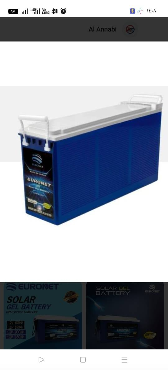 تم وصول الى  مركز حسين للإلكترونيات بطاريات جل يورنيت تايوان الصنع ضمان ٦ أشهر
١٠٠ أمبير ٢١٠ الف
١٥٠ أمبير ٣١٠ الف
للحجز والاستفسار *********** واتس اب
