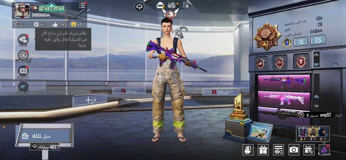 ب 250 مكاني بغداد


**إذا كنت صاحب هذا الإعلان وتريد حذفه لأي سبب، رجاءا أرسل رسالة إلى الدعم الفني**