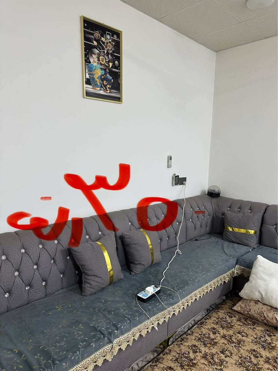 ‎اغراض منزل للبيع‎ كركوك, العراق


**إذا كنت صاحب هذا الإعلان وتريد حذفه لأي سبب، رجاءا أرسل رسالة إلى الدعم الفني**