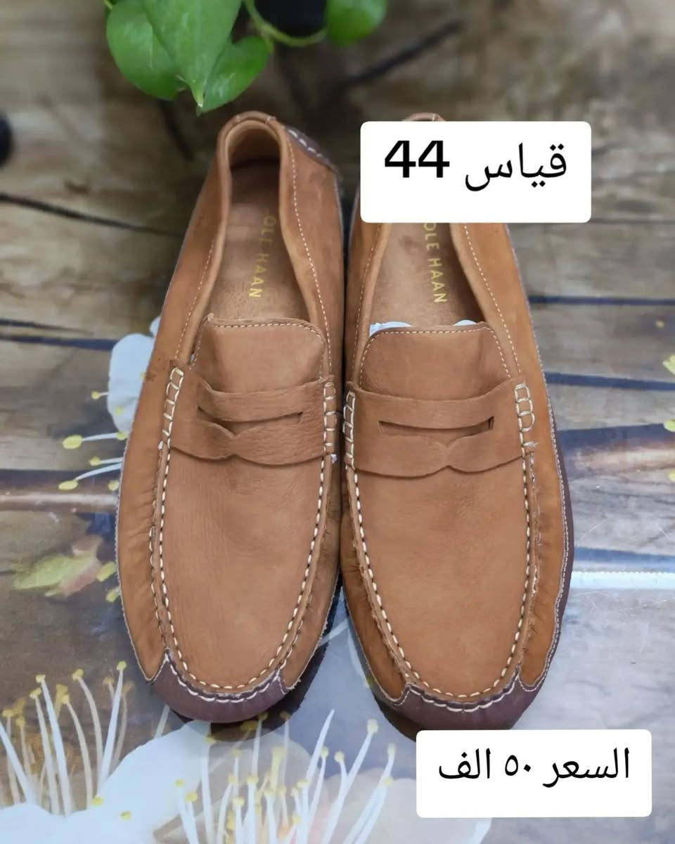 كولهان السعر السابق ٦٥ الآن ٥٠ ألف 
جوستن مورفي السعر السابق ٤٠ الآن ٣٥ ألف 
للحجر والاستفسار *********** واتساب
