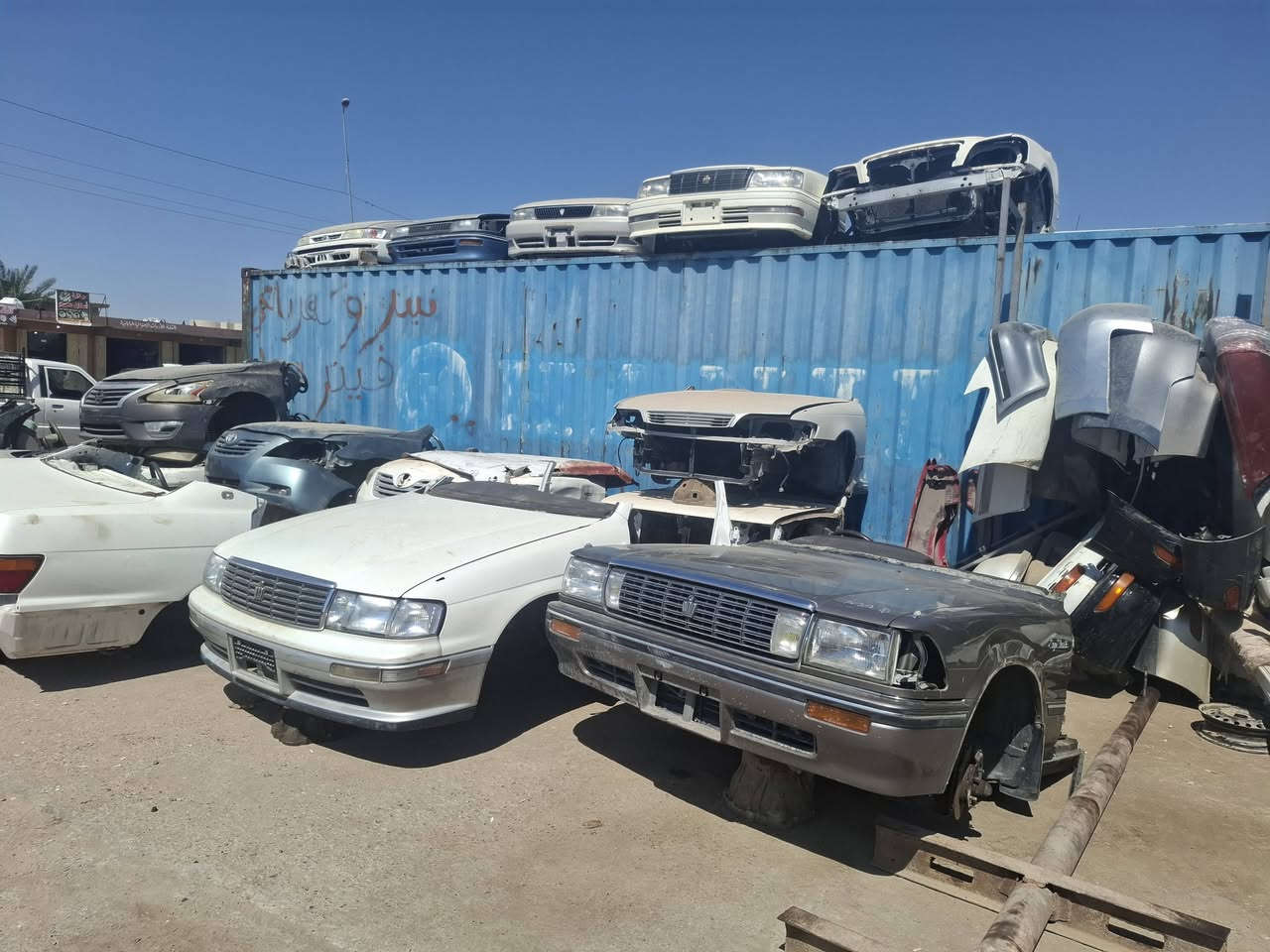 وصول وجبه ادوات بط مارك هارتوب كورولا شطح نفخ كامري لانسر بيكاجو  يارس توايلايت دي فور شاهينه علي ديالى ***********
