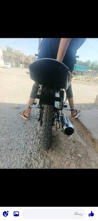 ذغيل • فول • اكسسوارات سيارات