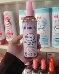 بخاخ فك التشابك • بدون سيليكون • Balea