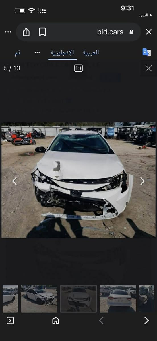 عندي كورلا موديل ٢٤ وارد امريكي اراوس براف فور من موديل ٢٠ وفوك خل بيها قطعتين ثلاث مو مشكله اهم شي سعرها مناسب  الكورلا رقم أربيل بدون دواخل بدون شواصي محرك كير كلو بلشرط بيها هاذي طخات فقط ***********
***********
