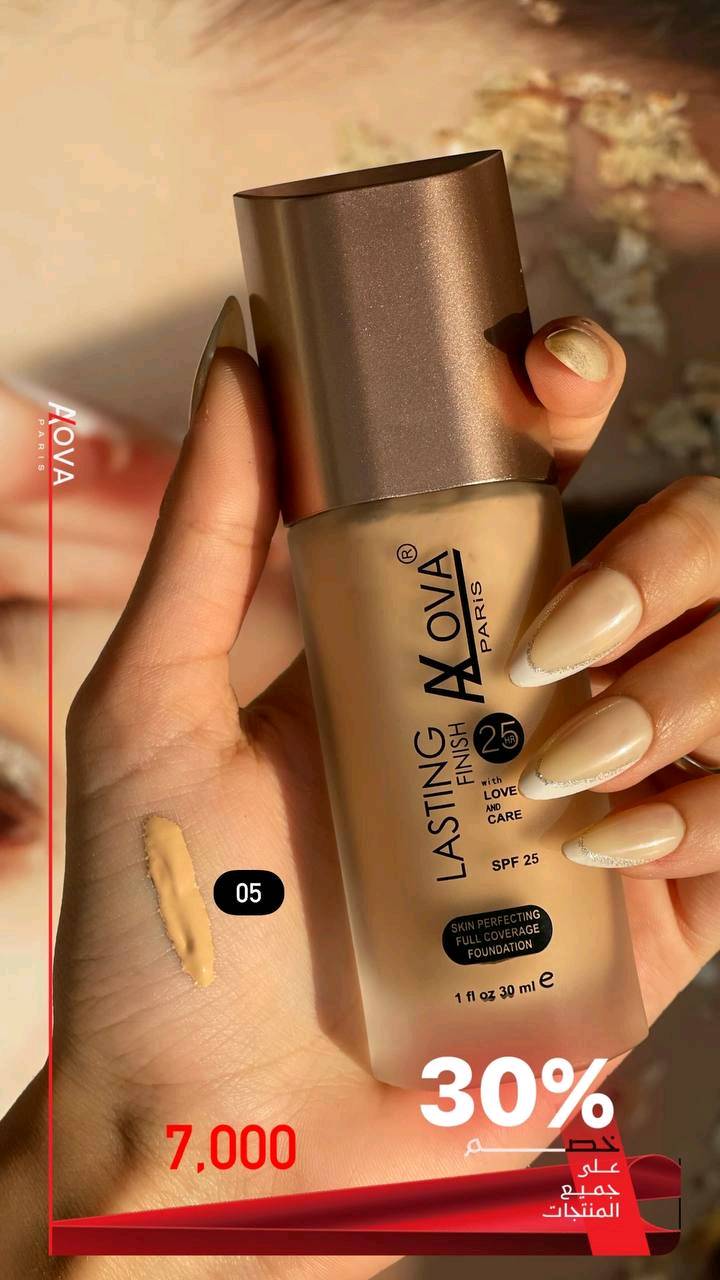 بلاشر ماركه الوفا عده الوان

فاونديشن ماركه الوفا يجنن
حمره ماركه كوكي تاخذين قطعه تجي هديه وياها قطعتين للطلب والاستفسار مراسلتي على الرقم  
