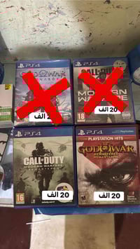 اقراص نادرا • توصيل لجميع المحافظات