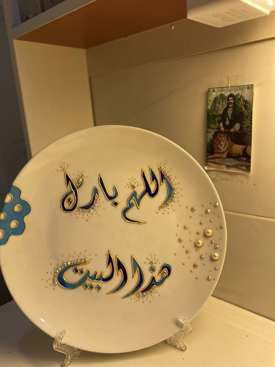 مساء الخيرر
عروض عيد المعلم 😍بلاششش استغلوهه
3 اكواب ب10 
مبخره ب6 
وتوصيل لجميع المناطق والمحافظات 3 الالف بسس


**إذا كنت صاحب هذا الإعلان وتريد حذفه لأي سبب، رجاءا أرسل رسالة إلى الدعم الفني**